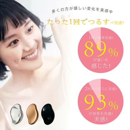 LUMÉA クリスタルムダ毛ケア