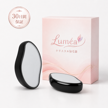 LUMÉA クリスタルムダ毛ケア