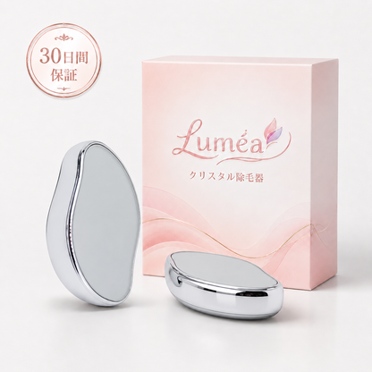 LUMÉA クリスタルムダ毛ケア