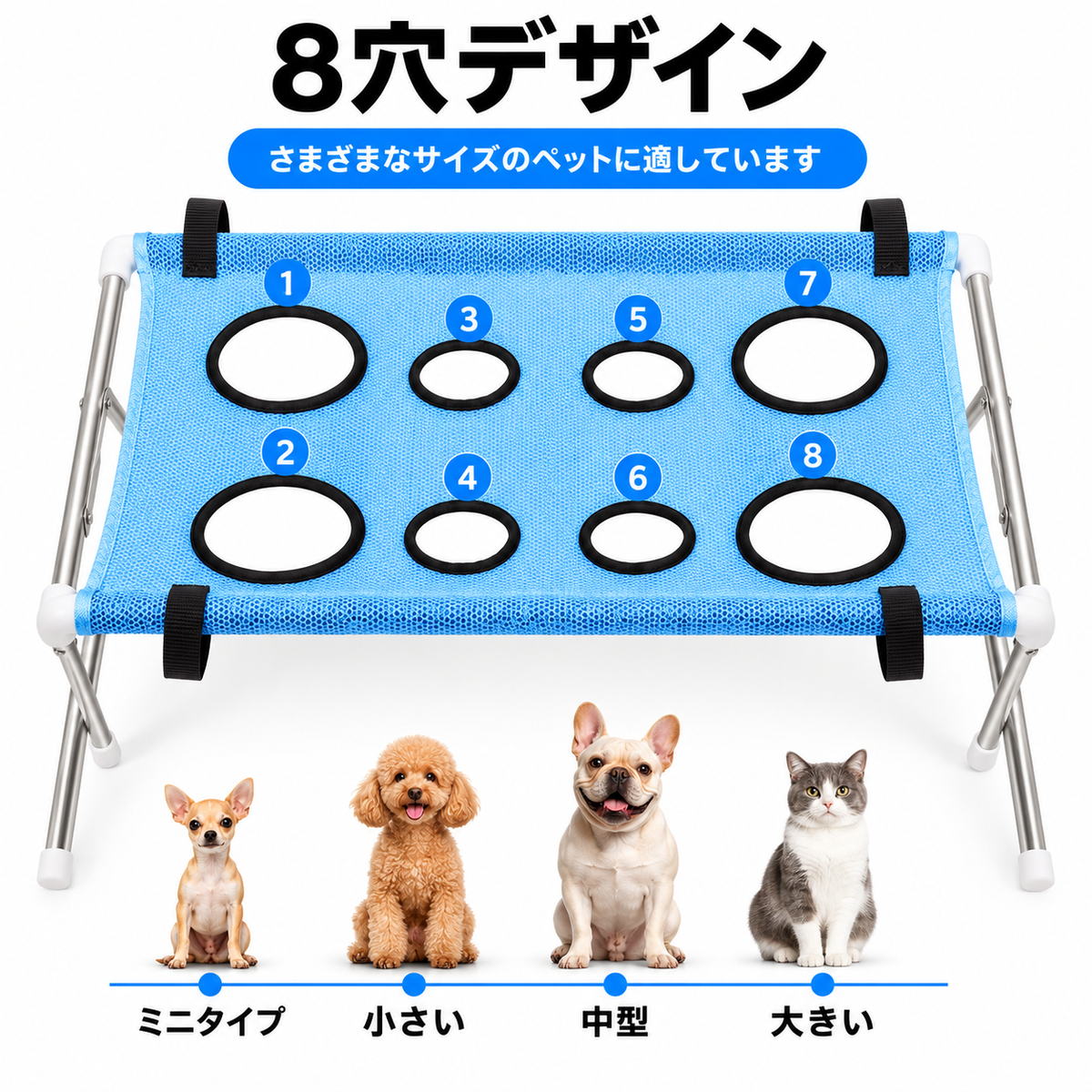 FUWONE™ 犬猫用グルーミングハンモック